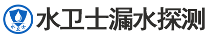樊城区暗管漏水检测