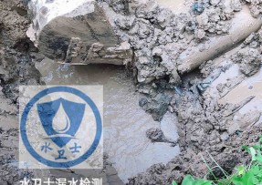 樊城区水管漏水检测公司5