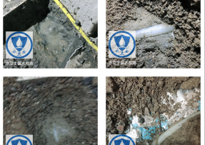 樊城区水管漏水检测公司3